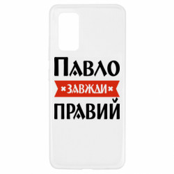 Samsung A32 4G