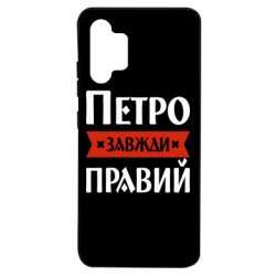 Samsung A32 4G
