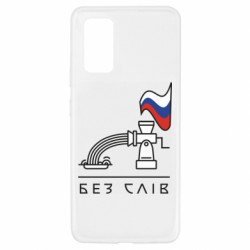 Samsung A32 4G