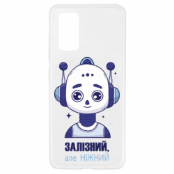 Samsung A32 4G