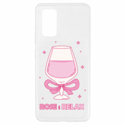 Чехол из раздела Авторские принты Розовый релакс в бокале для Samsung A32 4G - FATLINE Чехол из раздела Авторские принты Розовый релакс в бокале для Samsung A32 4G