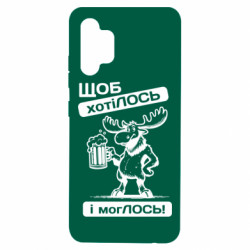 Samsung A32 4G