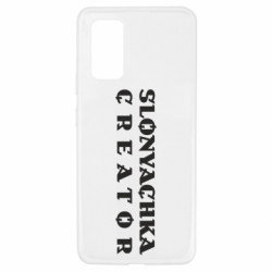 Samsung A32 4G