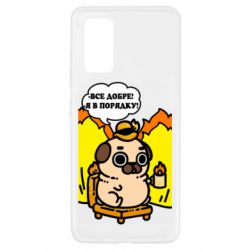 Samsung A32 4G