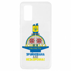 Samsung A32 4G