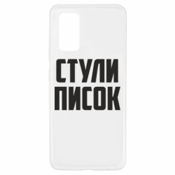 Samsung A32 4G