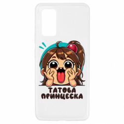 Samsung A32 4G