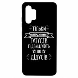 Samsung A32 4G