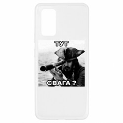 Samsung A32 4G
