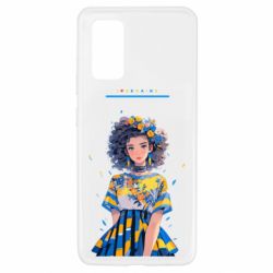 Samsung A32 4G