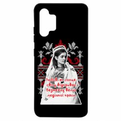 Samsung A32 4G