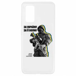 Samsung A32 4G