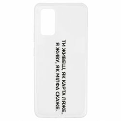 Samsung A32 4G