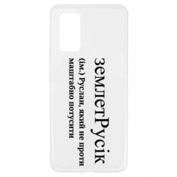 Samsung A32 4G