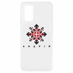 Samsung A32 4G