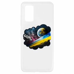 Samsung A32 4G