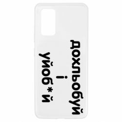 Samsung A32 4G