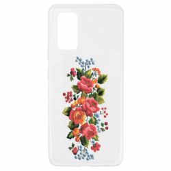 Samsung A32 4G