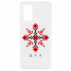 Samsung A32 4G