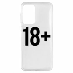Samsung A33 5G