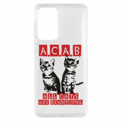 Чехол из раздела Кот All cats are beautiful для Samsung A33 5G - FATLINE Чехол из раздела Кот All cats are beautiful для Samsung A33 5G
