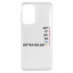 Samsung A33 5G