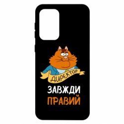Samsung A33 5G