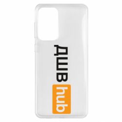 Samsung A33 5G