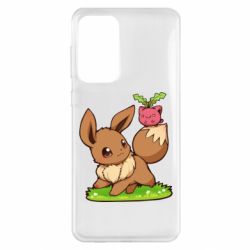 Samsung A33 5G