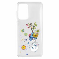 Samsung A33 5G