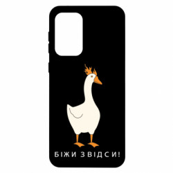Samsung A33 5G