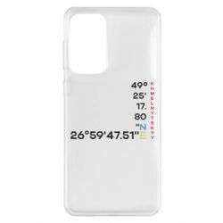 Samsung A33 5G
