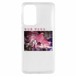 Samsung A33 5G