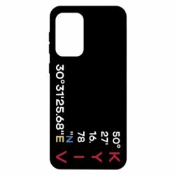 Samsung A33 5G