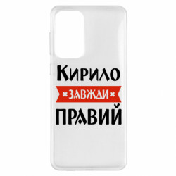 Samsung A33 5G