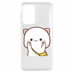 Samsung A33 5G