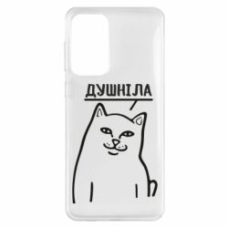 Samsung A33 5G
