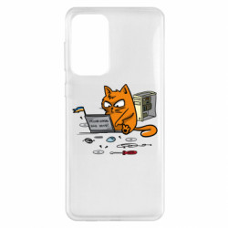 Чехол из раздела Авторские принты Кот - сисадмин для Samsung A33 5G - FATLINE Чехол из раздела Авторские принты Кот - сисадмин для Samsung A33 5G