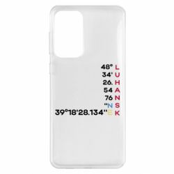 Samsung A33 5G