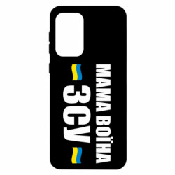 Samsung A33 5G