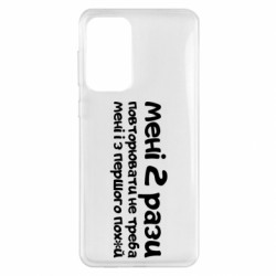 Samsung A33 5G