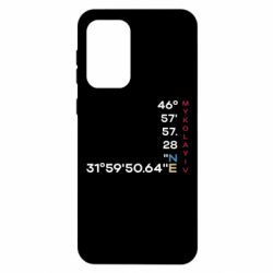 Samsung A33 5G