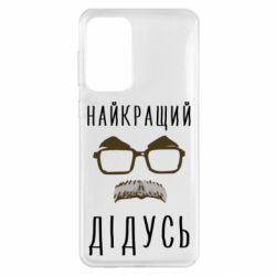 Samsung A33 5G
