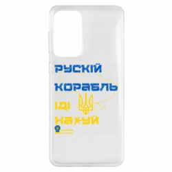 Samsung A33 5G