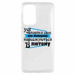 Samsung A33 5G