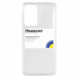 Samsung A33 5G