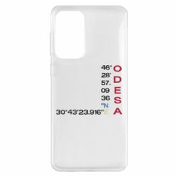 Samsung A33 5G