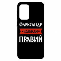 Samsung A33 5G