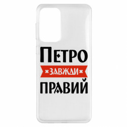 Samsung A33 5G