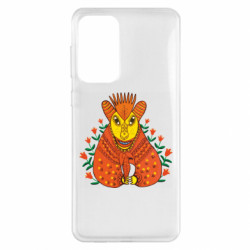 Samsung A33 5G